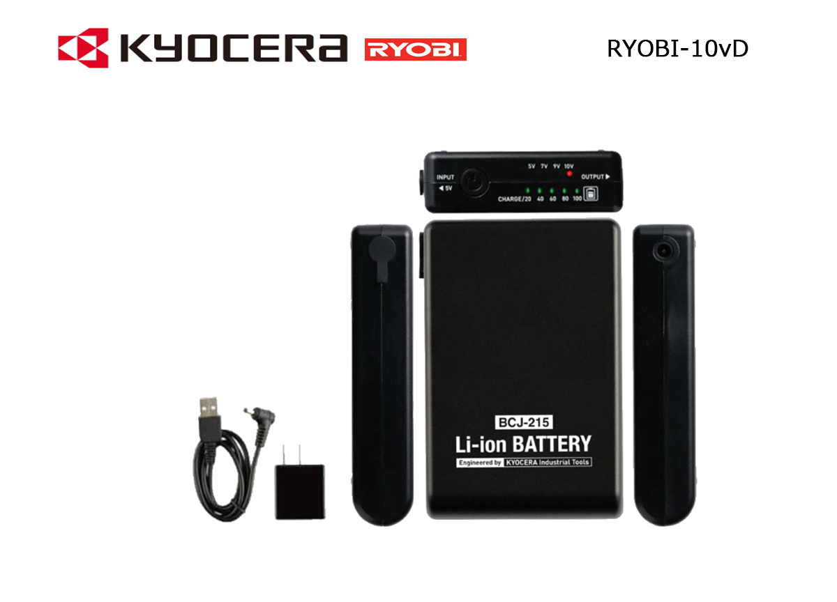 京セラ(RYOBI)10V大容量バッテリー | Worker Official